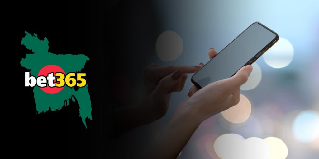 What the Bet365 mobile platform offer